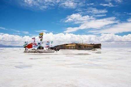 Lugar Salar de Uyuni