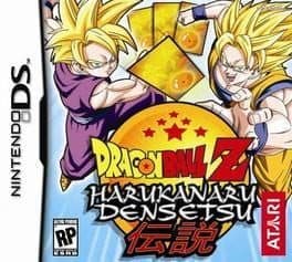 Videogames Dragon Ball Z: Harukanaru Densetsu