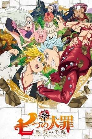 Serie The Seven Deadly Sins