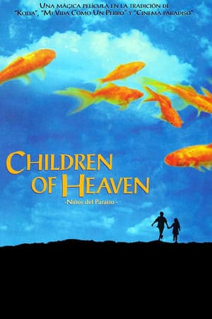 Película Children of Heaven