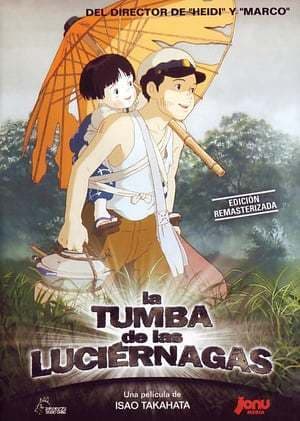 Película Grave of the Fireflies