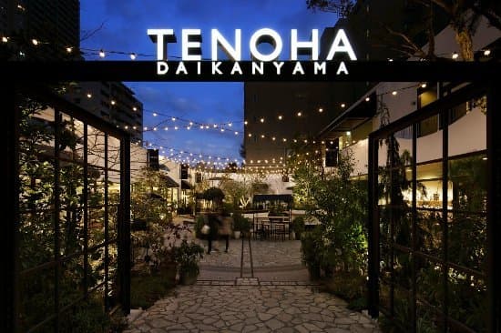 Place TENOHA & STYLE RESTAURANT