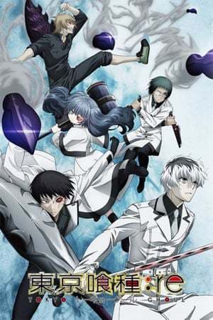 Serie Tokyo Ghoul