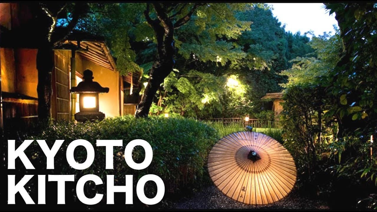 Restaurants Kyoto Kitcho Arashiyama