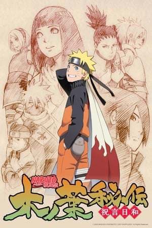 Serie Boruto: Naruto Next Generations