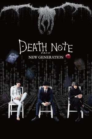 Serie Death Note: New Generation