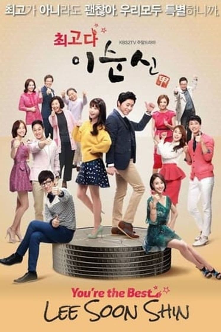 Serie You're the Best, Lee Soon Shin