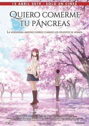 Película I Want to Eat Your Pancreas