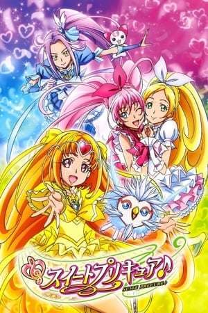 Serie Suite PreCure