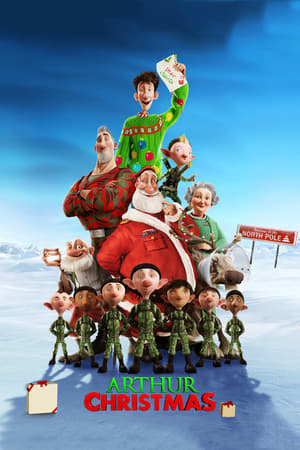 Película Arthur Christmas