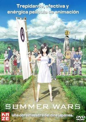 Película Summer Wars