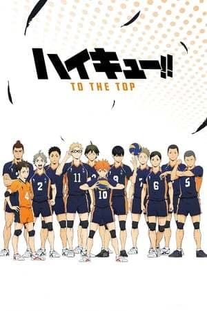 Serie Haikyu! Los ases del vóley