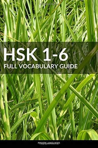 Book HSK 1-6 Full Vocabulary Guide