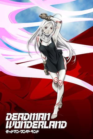 Serie Deadman Wonderland