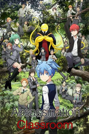 Serie Assassination Classroom