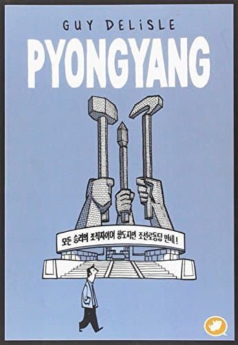 Libro Pyongyang