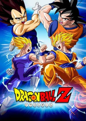 Serie Dragon Ball Z