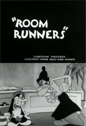 Movie Room Runners