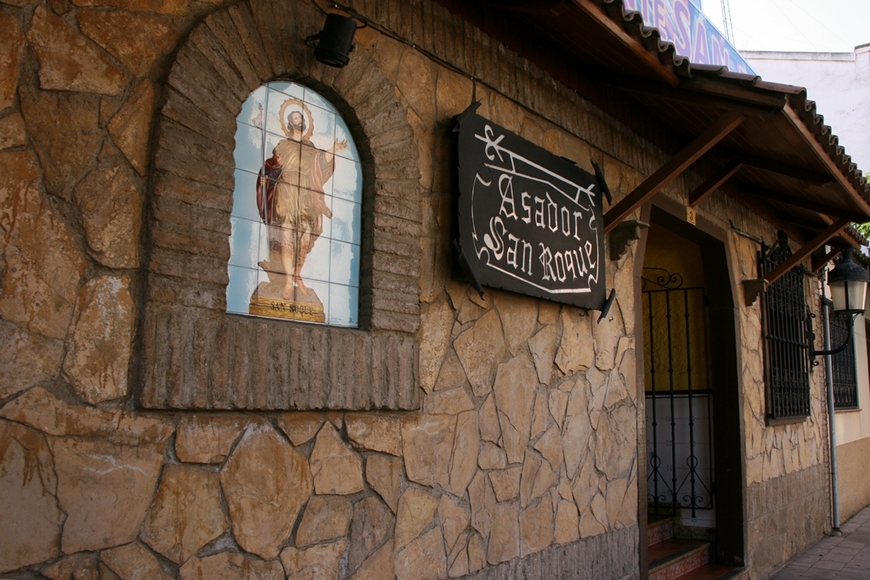 Restaurants San Roque Asador