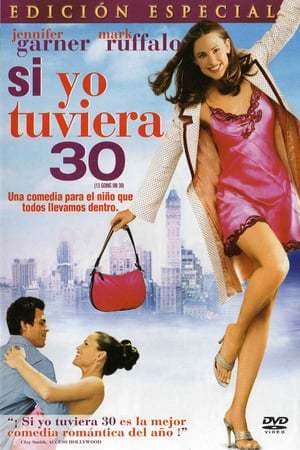 Película 13 Going on 30