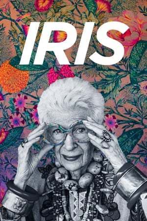 Movie Iris