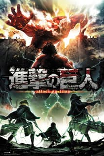 Serie shingeki no kyojin (Attack on Titan )