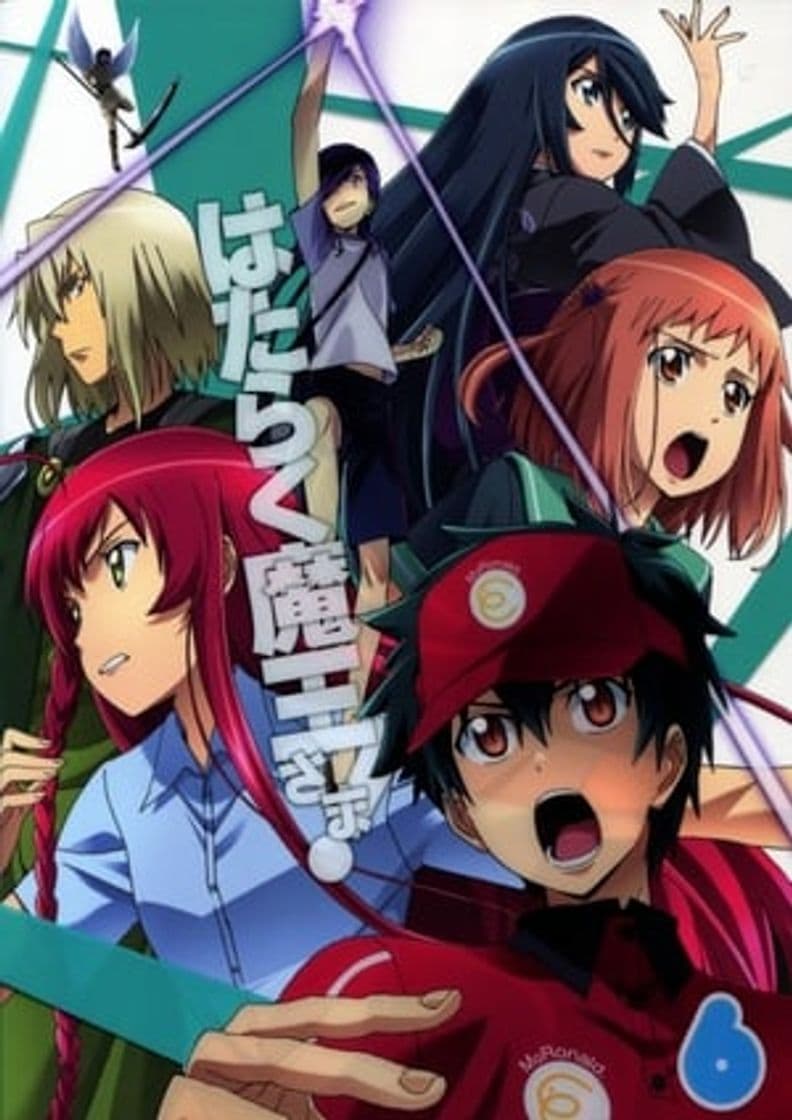 Serie The Devil Is a Part-Timer!