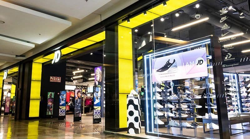 Lugar JD Sports