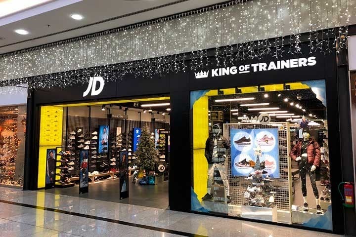 Lugar JD Sports