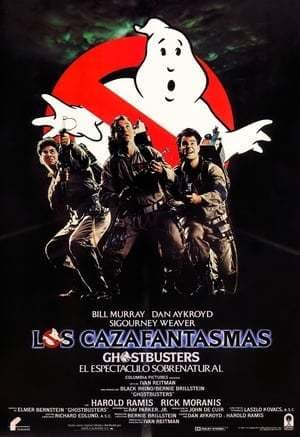 Película Ghostbusters