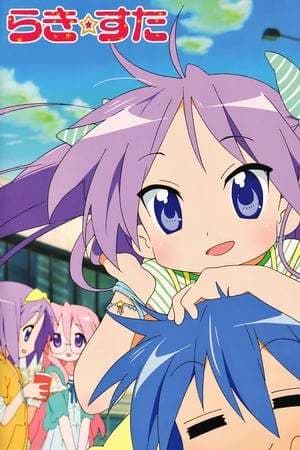 Serie My Lucky Star