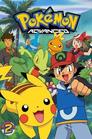 Serie pOKEMON aDVANCE