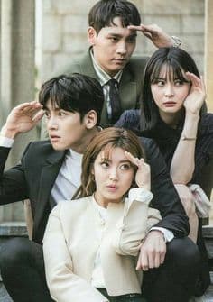 Serie Suspicious Partner