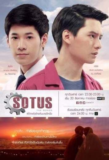 Serie SOTUS The Series