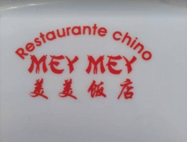 Restaurants Restaurante Mey Mey