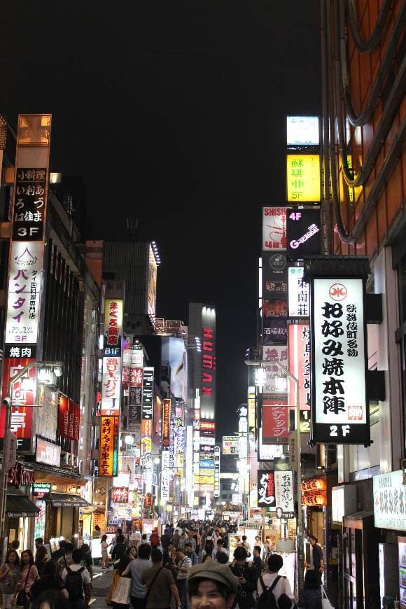 Lugar Shinjuku