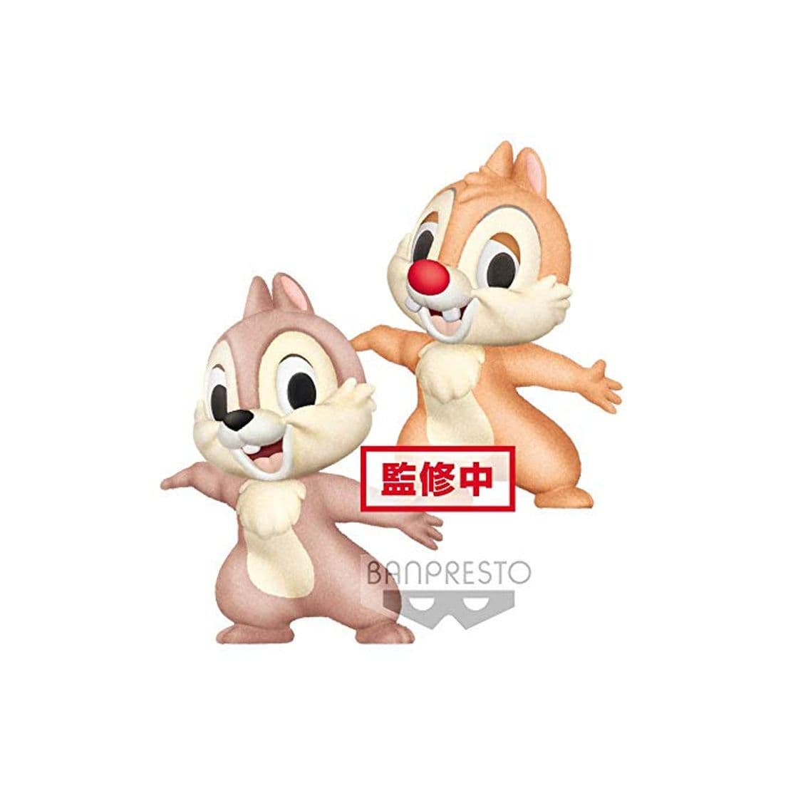 Producto Disney Chip & Dale 7 CM Figura QPOSKET Winnie The Pooh 18