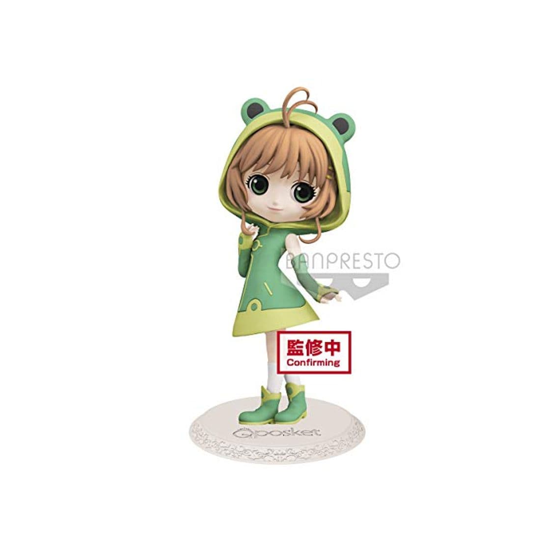 Producto Banpresto Card Captor Sakura C Q posket Sakura vol