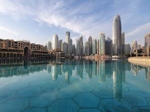 Place The Dubai Fountain