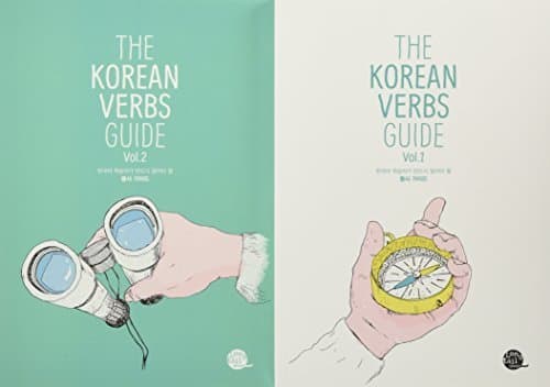 Book The Korean Verbs Guide: With 1600+ Everyday Sample Expressions