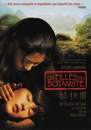 Movie The Chinese Botanist's Daughters