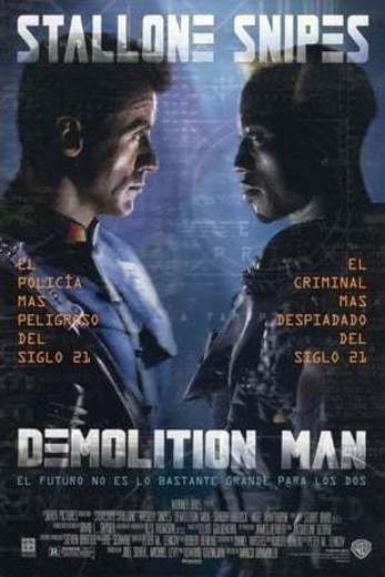 Movie Demolition Man