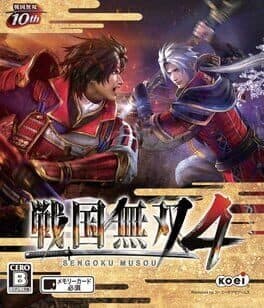 Videojuegos Samurai Warriors 4