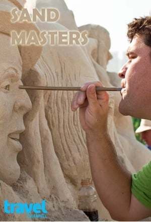 Serie Sand Masters