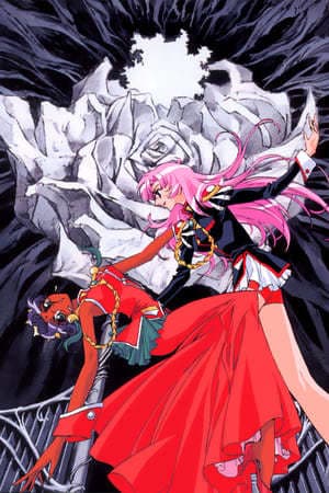 Serie Revolutionary Girl Utena