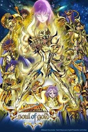 Serie Saint Seiya: Soul of Gold