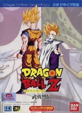 Videogames Dragon Ball Z: Buyū Retsuden