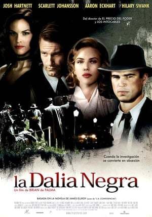 Movie The Black Dahlia