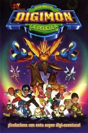 Movie Digimon: The Movie