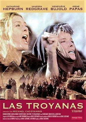 Movie The Trojan Women